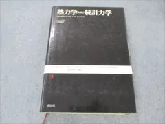 2024年最新】ゾンマーフェルトの人気アイテム - メルカリ