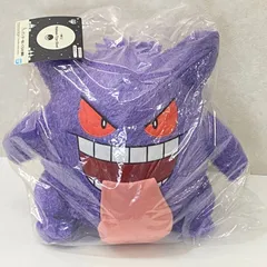 一番くじ Pokmon Type:Ghost A賞 ゲンガーぬいぐるみ ポケモン ポケットモンスター 未使用品 smstoy086435