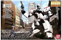 【中古】プラモデル 1/35 MG AV-98 イングラム1号機 「機動警察パトレイバー」 [0103335]