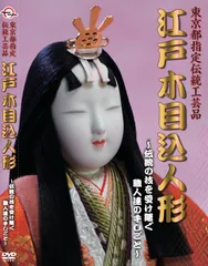 2025年最新】桐塑の人気アイテム - メルカリ