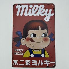 新品 不二家 ミルキー ペコちゃん ブリキ看板 レトロ 昭和 広告 - メルカリ