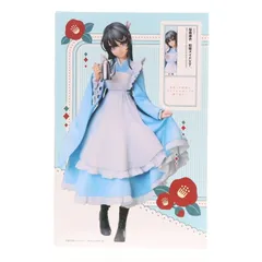 2025年最新】エルココ 桜島の人気アイテム - メルカリ