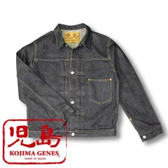 児島 ジーンズ 17oz 左綾セルビッチ デニム ジャケット 大戦モデル KOJIMA GENES RNB-5066のサムネイル