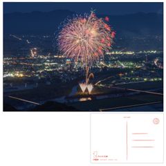 花火のまち大曲ポストカード【オンラインショップ限定】PO-HK-002