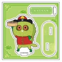 【中古】アクリルスタンド・アクリルパネル 14.チュパカブラ アクリルスタンドプレート しゅうまいver. 「アイドルマスター ミリオンライブ!」のサムネイル