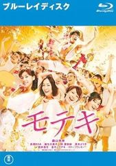 【中古】 幽☆遊☆白書（28巻セット）第1話〜第112話 [レンタル落ち] [DVD] 中古】 幽☆遊☆白書（28巻セット）第1話〜第112話