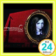 2025年最新】Acid black cherry/2015 arena tour l-エル-の人気