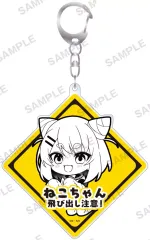 おしおしお 天音かなた アクリルキーホルダー ホロライブ hololive おしおしお 天音かなた アクリルキーホルダー ホロライブ hololive