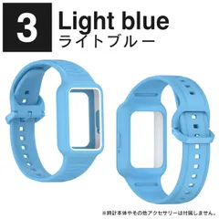 ライトブルー Galaxy Fit3 バンド Galaxy Fit3 ベルト ギャラクシー フィット 3 HUAWEI Band 9 交換バンド huawei band 8 交換バンド ファーウェイ バンド9 ファーウェイ バンド8のサムネイル