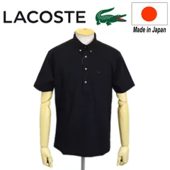 2025年最新】ラコステ LACOSTE プルオーバーボタンダウンポロの