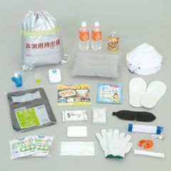 新品】非常用 救急セット 20人用 AH20 災害・地震・避難生活用品