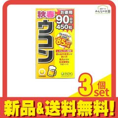 Item thumbnail for item 4518782a-39b9-49ef-8a4e-3917b9c30928