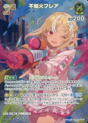 【中古】hololive OFFICIAL CARD GAME hBP05-067[SR]：不知火フレア