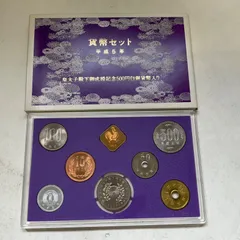 2023年最新】ミント 硬貨の人気アイテム - メルカリ