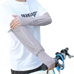 [Eukkis] メンズアームカバー 通気メッシュ／接触冷感レーヨン UVカットアームスリーブ 指穴 UPF50+ UVカット率99% 自転車や運転 日焼け対策 夏用日焼け止めアームカバー 指なし 腕カバー 蚊避け 無地