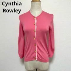 《凛子です》❤今の季節に❤「シンシアローリー」カーディガン 凛子様専用です》❤今の季節に❤「シンシアローリー」カーディガン