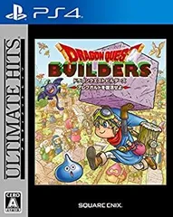 【中古】アルティメット ヒッツ ドラゴンクエストビルダーズ アレフガルドを復活せよ - PS4