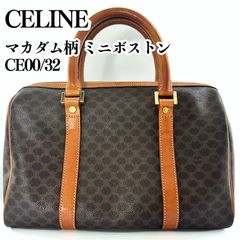美品鍵完備 CELINE ボストン キャリーケース マカダム柄 美品鍵完備 CELINE ボストン キャリーケース マカダム柄 - メルカリ