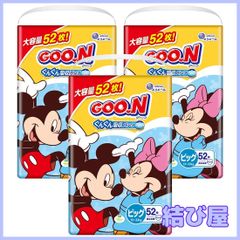 グーン ぐんぐん吸収 パンツ ビックサイズ 7袋セット ミッキーマウス