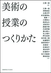 2025年最新】小西洋平の人気アイテム - メルカリ