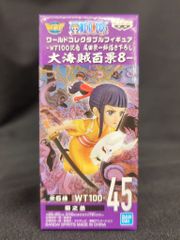 BANDAI SPIRITS WCF 원피스 대해적 백경 8 45 국화丞