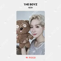 THE BOYZ キュー ニュー うさぎ トレカ theboyz キュー トレカセット - メルカリ