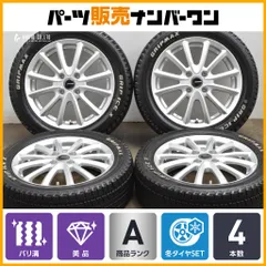 バリ溝‼️ヨコハマスタッドレスセット2022年製165/60R15ハスラー等 バリ溝‼️ヨコハマスタッドレスセット2022年製165/60R15ハスラー