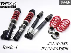 2025年最新】jf1 車高調の人気アイテム - メルカリ