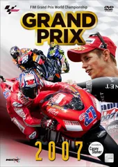 2024年最新】motogp 2007の人気アイテム - メルカリ