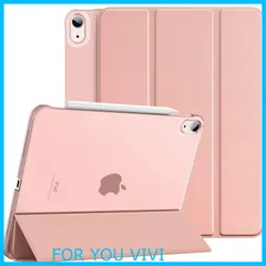 【数量限定】iPad Air 5 ケース 2022 iPad Air 4 ケース 2020 Dadanism iPad 10.9インチ カバー iPad Air 第5世代 / 第4世代 ケース アイパッド エア 第４代 オートスリープ機能 三つ折り スタンドケ