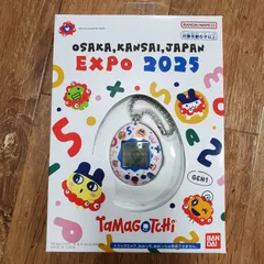 2025年最新】たまごっちEXPOの人気アイテム - メルカリ