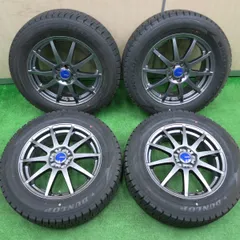 2024年最新】195/65r16 ライズの人気アイテム - メルカリ