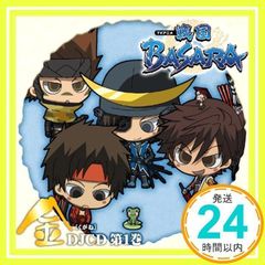 DJCD TV애니메이션 [전국 BASARA] [금] 제1권 [CD] 라디오·산트라, 모리타 세이이치, 호시 소이치로, 나카이 카즈야; 코야스 무인_02