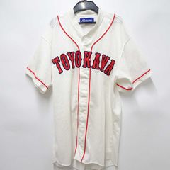 岐阜城北高校 野球部 公式戦用 ユニフォーム 高校野球 甲子園 - メルカリ