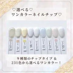 新品未使用 未開封ココイスト ライト Amazon | KOKOIST インフィニティLED&UVライト | ココイスト
