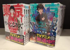 【初版】シティハンター XYZ 30周年 1巻 帯・チラシ付 漫画 オムニバス 初版】シティハンター XYZ 30周年 1巻 帯・チラシ付 漫画 オムニバス