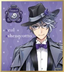 【中古】紙製品 アズール・アーシェングロット 「ディズニー ツイステッドワンダーランド ビジュアル色紙コレクションvol.1」