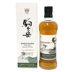 マルス 駒ヶ岳 2023エディション 未開栓 700ml 50度 - メルカリ