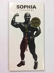 MITSURU BEAR 青 ぬいぐるみ パーカー新品未開封松岡充 SOPHIA ZOO SOUVENIR | BLUE SHOP - ブルーショップ