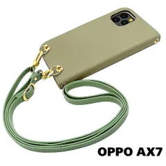 【新品未使用】OPPO AX7 ストラップ付 手帳型スマホ ケース ショルダー (カバー色ピスタチオ、ストラップ色アッシュグリーン) カード収納 くすみカラー zflip51-strap24-ax7-pist-asgrのサムネイル