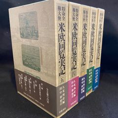 全集・全巻セットものコーナー（2024年9月8日現在）