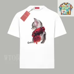 【今日特価】Gucci Limited Animal Series Letter Logo Print T シャツ-1