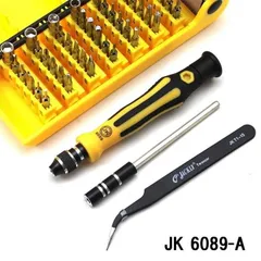 JACKLY 45in1 CR-V 42BITS トルクスドライバーT3～T15 星型 Y2.0ドライバー 六角 H型メス M型オス　特殊工具 ゲーム機、ハードディスク分解用3タイプ選択