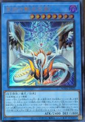 遊戯王 - 遊戯王 獣王アルファ プリズマ 3枚 遊戯王 - 遊戯王 獣王アルファ プリズマ 3枚 獣王アルファ 価格