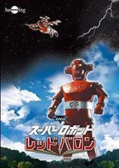 2026年最新】レッド・バロン [DVD]の人気アイテム - メルカリ