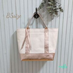 B5サイズ ホワイト帆布×ゴートレザー☆トートバッグ