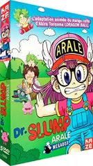 通販でクリスマス 2025年最新】dr.スランプ メルカリ - アラレちゃんdvdの人気アイテム アニメ