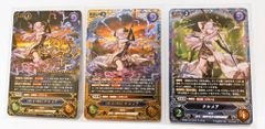 グラブルTCG][声優サイン]ヴァンピィ＋おまけ - メルカリ