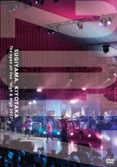 その他 SUGIYAMAKIYOTAKA The open air live &quot;High&amp;High 2017&quot; n5ksbvb SUGIYAMA,KIYOTAKA The open air live 