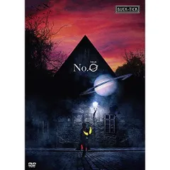 BUCK-TICK TOUR No.0（完全生産限定版）DVD 櫻井敦 2025年最新】BUCK-TICK No.0 CDの人気アイテム - メルカリ